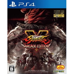 STREET FIGHTER V ARCADE EDITION