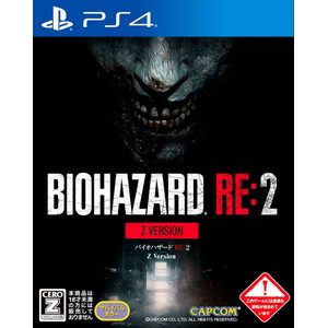 BIOHAZARD RE:2 Z Version