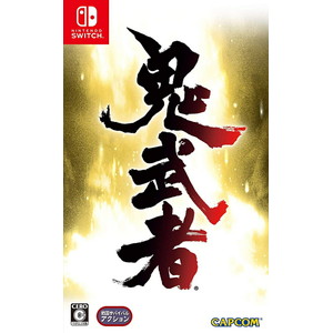鬼武者 Nintendo