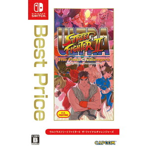 ウルトラストリートファイターII ザ・ファイナルチャレンジャーズ Best Price