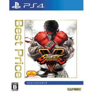 ストリートファイターV Best Price