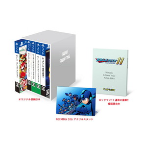 ロックマン＆ロックマンX 5in1 スペシャルBOX