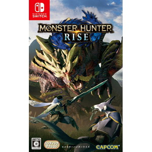 モンスターハンターライズ