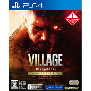 BIOHAZARD VILLAGE Z Version GOLD EDITON