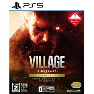 BIOHAZARD VILLAGE Z Version GOLD EDITON
