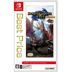 モンスターハンターライズ ＋ サンブレイク セット Best Price