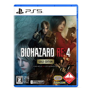 BIOHAZARD RE:4　GOLD EDITION
