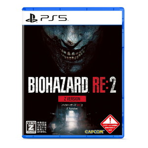 BIOHAZARD RE:2 Z Version