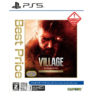 BIOHAZARD VILLAGE Z Version GOLD EDITON Best Price