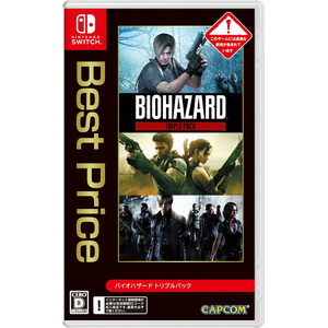 バイオハザード トリプルパック Best Price