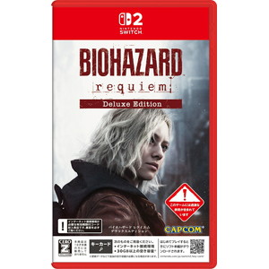 バイオハザード レクイエム デラックスエディション