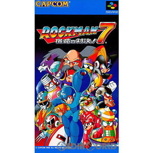 ロックマン7 宿命の対決(スーパーファミコンソフト)