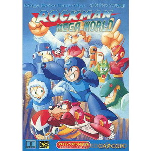 ロックマンメガワールド(カートリッジ)
