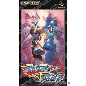ロックマン&フォルテ(ROCKMAN & FORTE)