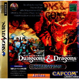 ダンジョンズ&ドラゴンズ コレクション(Dungeons & Dragons COLLECTION)(セガサターンソフト)
