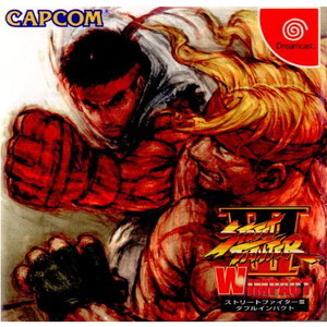 ストリートファイターIII ダブルインパクト(Street Fighter 3 W IMPACT)