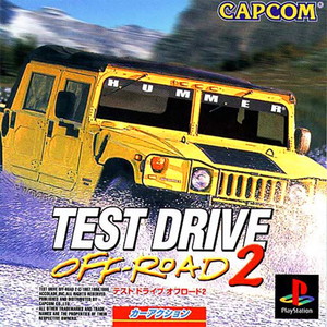 テストドライブ オフロード2(PSソフト)
