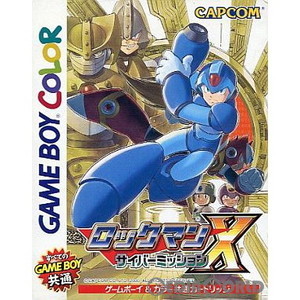 ロックマンX サイバーミッション(ROCKMAN X CYBER MISSION MEGAMAN)(ゲームボーイカラーソフト)