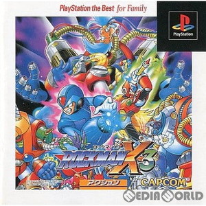 ロックマンX3(ROCKMAN X3) PlayStation the Best for Family カプコン(SLPS-91192)