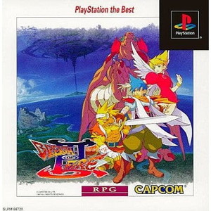 Breath of Fire III(ブレス オブ ファイア3) PlayStation the Best カプコン(SLPM-86720)(PSソフト)