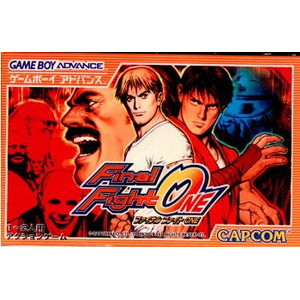ファイナルファイト ワン(Final Fight ONE)(ゲームボーイアドバンスソフト)