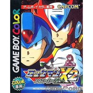 ロックマンX2 ソウルイレイザー(ROCKMAN X2 SOUL ERASER) カプコン(ゲームボーイカラーソフト)