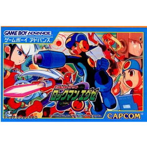 バトルネットワーク ロックマン エグゼ