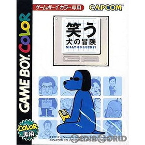 笑う犬の冒険GB SILLY GO LUCKY!(シリー ゴー ラッキー!)(ゲームボーイカラーソフト)