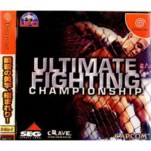 ULTIMATE FIGHTING CHAMPIONSHIP(アルティメット ファイティング チャンピオンシップ)(ドリームキャストソフト)