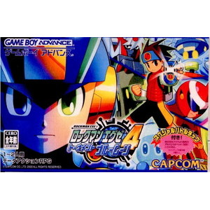 (本体)ロックマン エグゼ 4 トーナメントブルームーン アクセスセットSP(ゲームボーイアドバンス本体)