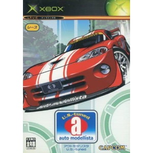 アウトモデリスタ ユーエスチューンド