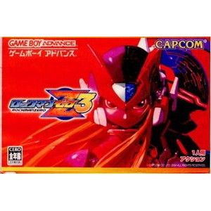 ロックマンゼロ3(ROCKMAN ZERO3)