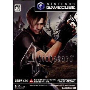 biohazard 4(バイオハザード4)(ゲームキューブソフト)