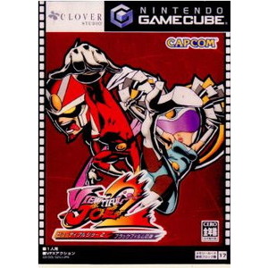VIEWTIFUL JOE 2(ビューティフル ジョー2) ブラックフィルムの謎