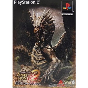 モンスターハンター2(ドス)(MONSTER HUNTER2(dos)) DXハンターズボックス(限定版)