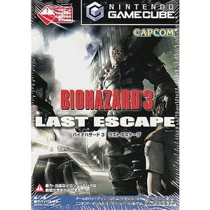 BIOHAZARD 3 LAST ESCAPE(バイオハザード3 ラスト エスケープ)