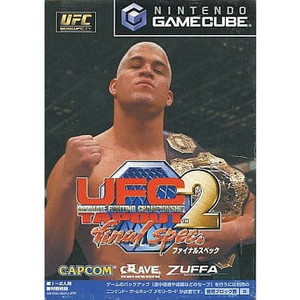 UFC 2 TAPOUT FINAL SPEC(アルティメット・ファイティング・チャンピオンシップ2 タップアウト ファイナル スペック) カプコン(ゲームキューブソフト)