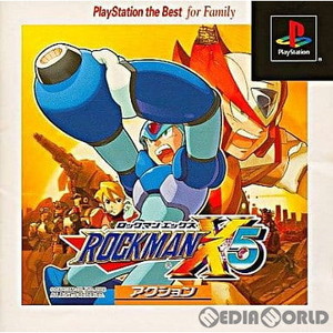 ROCKMAN X5(ロックマンエックス5) PlayStation the Best for Family カプコン(SLPM-87021)(PSソフト)
