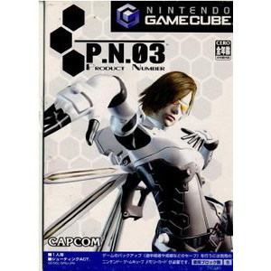 P.N.03(ピーエヌスリー)(ゲームキューブソフト)