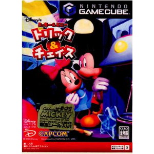 ミッキー&ミニー トリック&チェイス(ゲームキューブソフト)