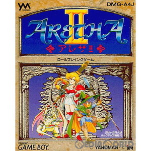 アレサ2(ARETHA II)(ゲームボーイソフト)