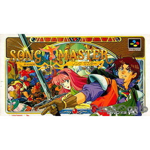 ソングマスター(SONG MASTER)