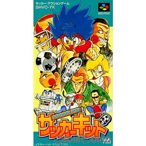 サッカーキッド(SOCCER KID)