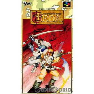 フェーダ エンブレム・オブ・ジャスティス(Feda: The Emblem of Justice)(スーパーファミコンソフト)