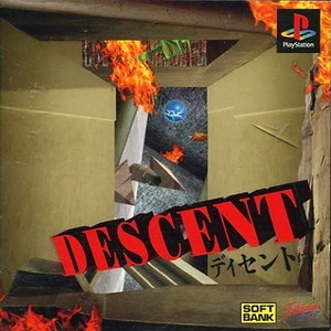 ディセント(DESCENT)(PSソフト)