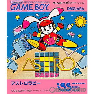 ASTRO RABBY(アストロラビー)(ゲームボーイソフト)