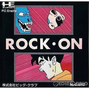 ROCK・ON(ロック・オン)(Huカード)(PCエンジンソフト)
