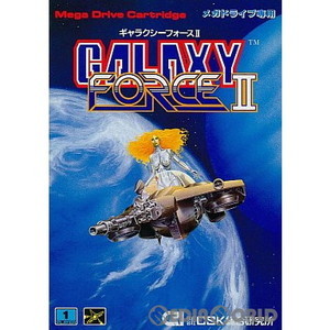 ギャラクシーフォースII(カートリッジ)(メガドライブソフト)