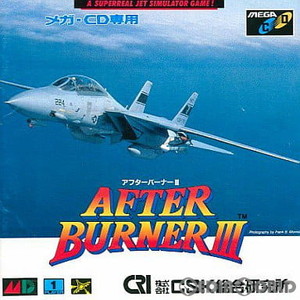 アフターバーナー3(メガCD)