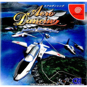 エアロダンシング フューチャリング ブルー インパルス(AERO DANCING featuring Blue Impulse)